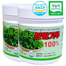 여주분말 여주가루 국내산100% 무농약 당찬여주로 만든 분말 가루 200g X 2통 옹달샘농장, 여주분말가루 200g X 2통, 2개