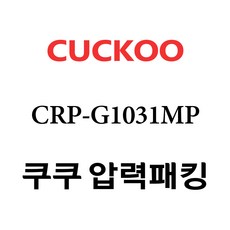 crp-g1030mp고무패킹