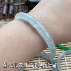 496b45cfe85765323601516f92512f9bb20cc7bb01a5d936c10d96975af2.jpg