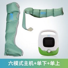 비타그램에어스트레칭