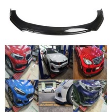 제네시스쿠페바디킷