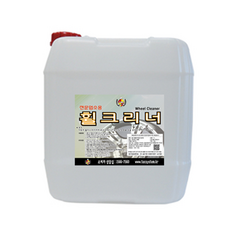 휠세정제20l