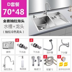 7892004ae47154d7cb847b59d7abd60753fc08275954285159fe57466f23.jpg