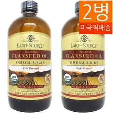 Solgar 솔가 Flaxseed Oil 유기농 아마씨유 473 ml 2병
