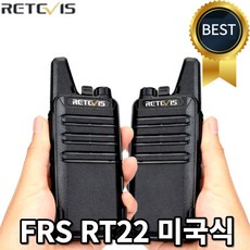오키토키 워키토키 무전기 자전거 핸드 생활무전기 캠핑 Retevis 미니 워키토키 VOX USB 충전 PMR 446 FRS 라이센스 프리 휴대용 양방향 라디오 스테이션 레스토랑 소, 2. FRS RT22(미국식)