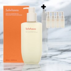 설화수 순행 클렌징 오일 200ml+200ml (200ml+50mlx4개) - 세안제