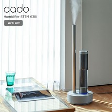 CADO 카도 초음파 스팀 가습기 STEM 630i