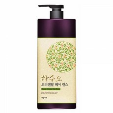 댕기머리오리엔탈헤어팩