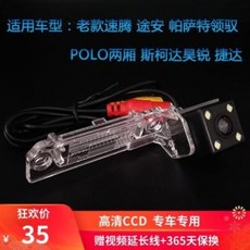 마이티후방카메라