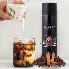 홍차브루커피