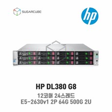 hp서버-추천-상품