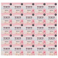 온더바디체리블라썸비누