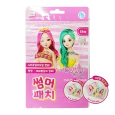 아텍스 시크릿쥬쥬 시트로넬라 오일 썸머 패치 18p, 24개