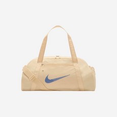 [정품] 나이키 짐 클럽 더플백 24L 페일 바닐라 Nike Gym Club Duffle Bag 24L Pale Vanilla