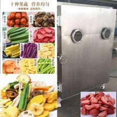 냉동건조기