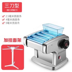 대광제면기칼날