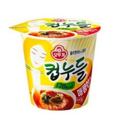 컵누들로제맛