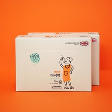 쿠킹웰 친환경생분해 다시백 중, 70개, 2세트