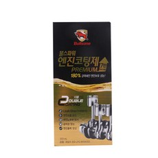 8175c4a44eda2389cc5db736fd2d208f035ebcac994069a0df5a2c290257.jpg