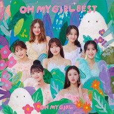 오마이걸일본