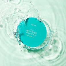 리안스킨앤바디