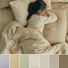 공백 100수 고밀도 수피마 코튼 호텔 사계절 이불커버세트 7색 SSQK, 버터베이지
