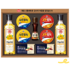 해표 안심특선 30호 선물세트, 3박스