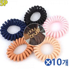 GBS9828845P 실리콘 헤어 머리끈x10개 고무줄 고무줄머리끈