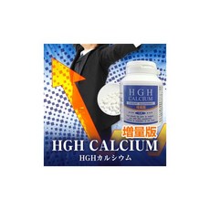 hcv-h1600gh