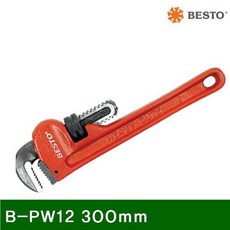 33b31122c171eca2f6c27a57f402c055551216acb147a94b11d9928f2389.jpg