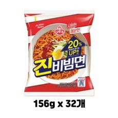 오뚜기 진비빔면 156g 32개