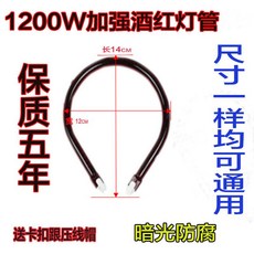 5e9e34c6b180f90d1cede9365f7e53b178d99b1d5f9a332964932b99d71c.jpg