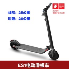 샤오미손안에마트나인봇맥스전동킥보드 세그웨이안장 전동킥보드 전동킥보드대여 나인봇G30L, A + 36V