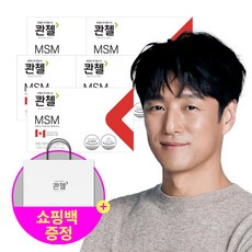 콴첼 MSM 30정 5박스/5개월분