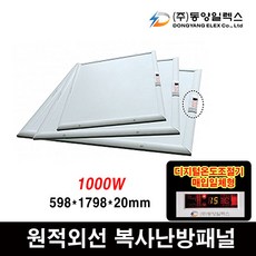 187f0946937bd9f206f79f41d57713854f87a994bdbc0801fae322482c1d.jpg