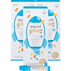 함소아유산균  면역유산균 플러스업 200g 3개 