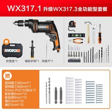 f254c298ff04300a1f09f4a2864020c5d436365410ed73b6cd037275bf8a.jpg