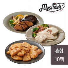 맛있닭닭가슴살오븐구이