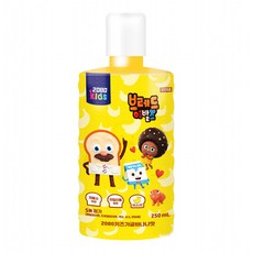 브레드이발소자일리톨