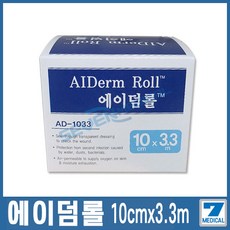 에이덤롤 10cm X 3.3m 픽싱롤 방수 필름 드레싱밴드, 1팩