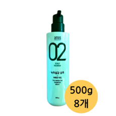 아모스샴푸 TOP01