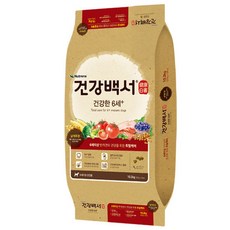 뽕짝허준건강백서(큰글자책)(노래하는한의사김오곤의)