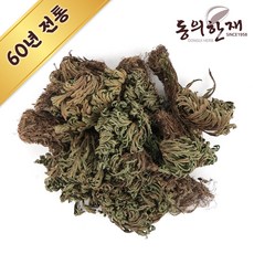 부부바위