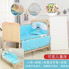 c72048e09a31255d8000e490ef32450bc46dda791e9f33e1d57c3f01ee36.jpg