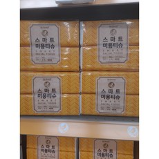 노브랜드미용티슈