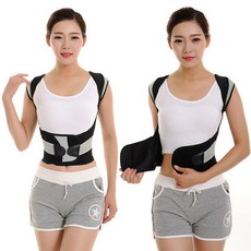 남성자세교정속옷