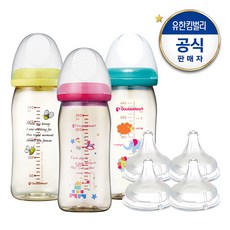 더블하트트리플팩