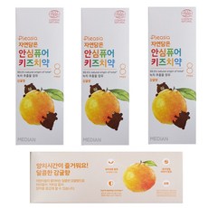 플레시아키즈치약