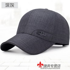 e8aeda4e525501d31fda10952b0b0c8b371e07a874e3d2b0f329dbca2399.jpg