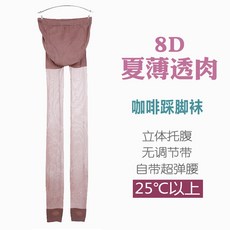 52f0af67d435c20165cdfcac6ec5899be45aeb2cd3d8a0a7ba7f5d2801dd.jpg